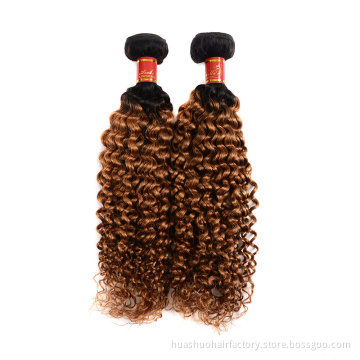 Single Donor T1B30 Color Customized 9A 10A 12A Grade Soft Virgin 100% Peruvian Jerry Curl Human Hair Bundle